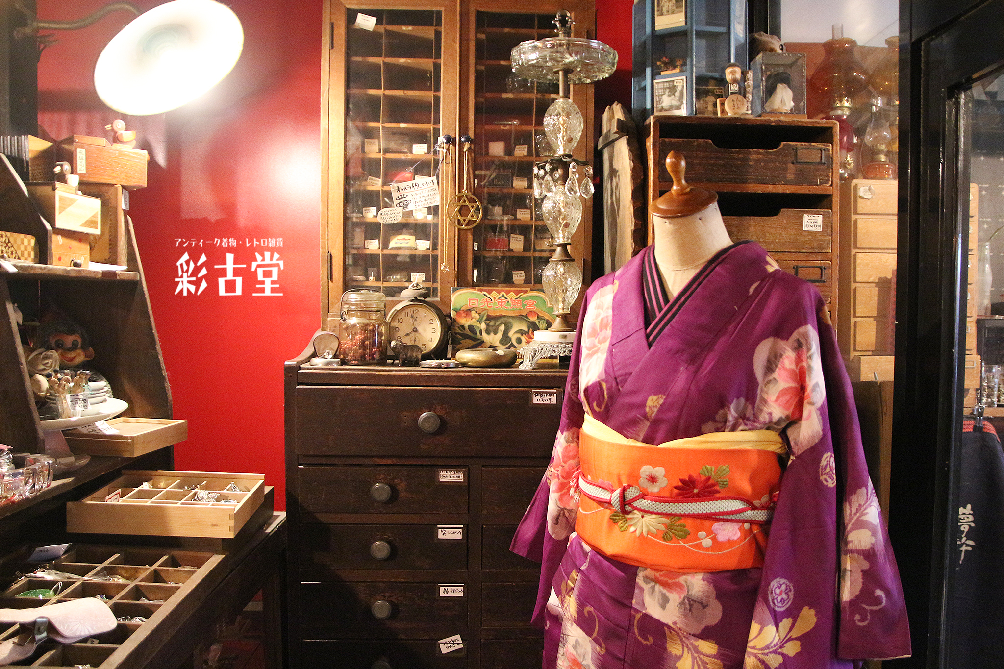 ○鮮やかな紫の銘仙に日本刺繍の帯。アンティーク着物コーディネート
