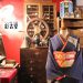 ●紺に金・桜の流水文の本振袖。振袖コーディネート（1249）●