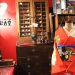 ●赤に大胆な華の図。引き振袖コーディネート（1252）●