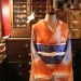 ●松と松ぼっくりの色引き振袖。アンティーク振袖コーディネート（1324）●